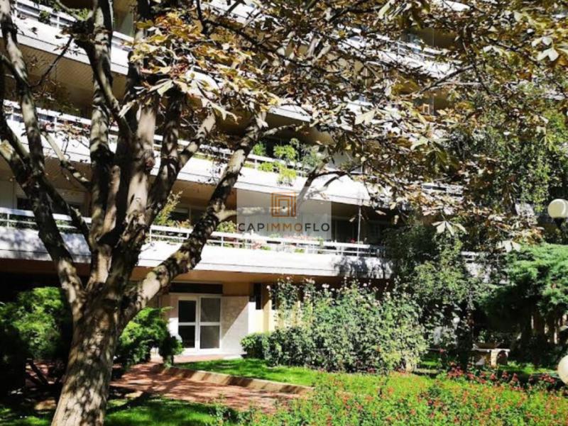 PARIS 15eme ARRONDISSEMENT.&nbsp;(PARIS 15eme arrondissement)